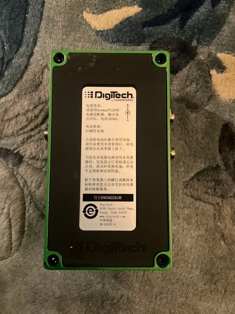 サ*郎様 DigiTech 坏猿子Bad Monkey エフェクター