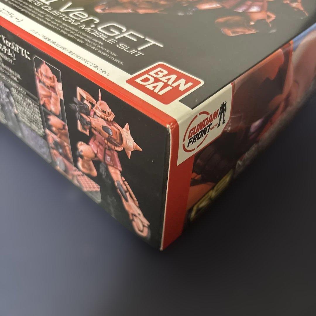 【限定】【専用スタンド付き】RG MS-06Sシャア専用ザクVer. GFT