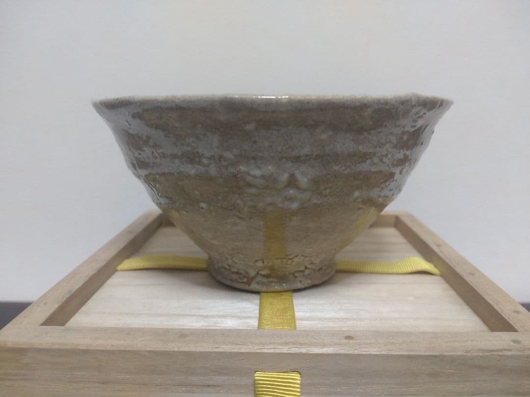 十三代 坂田泥華 萩茶碗 共箱 陶歴 共布 茶道具