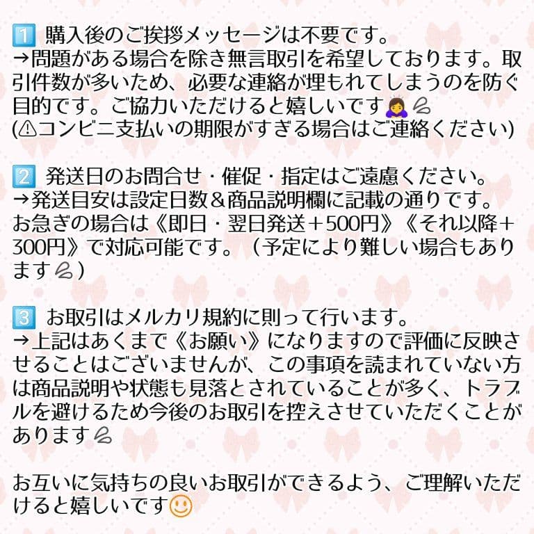 [SP101]オールドブルーム　桃　ピーチ　スクイーズ　レア