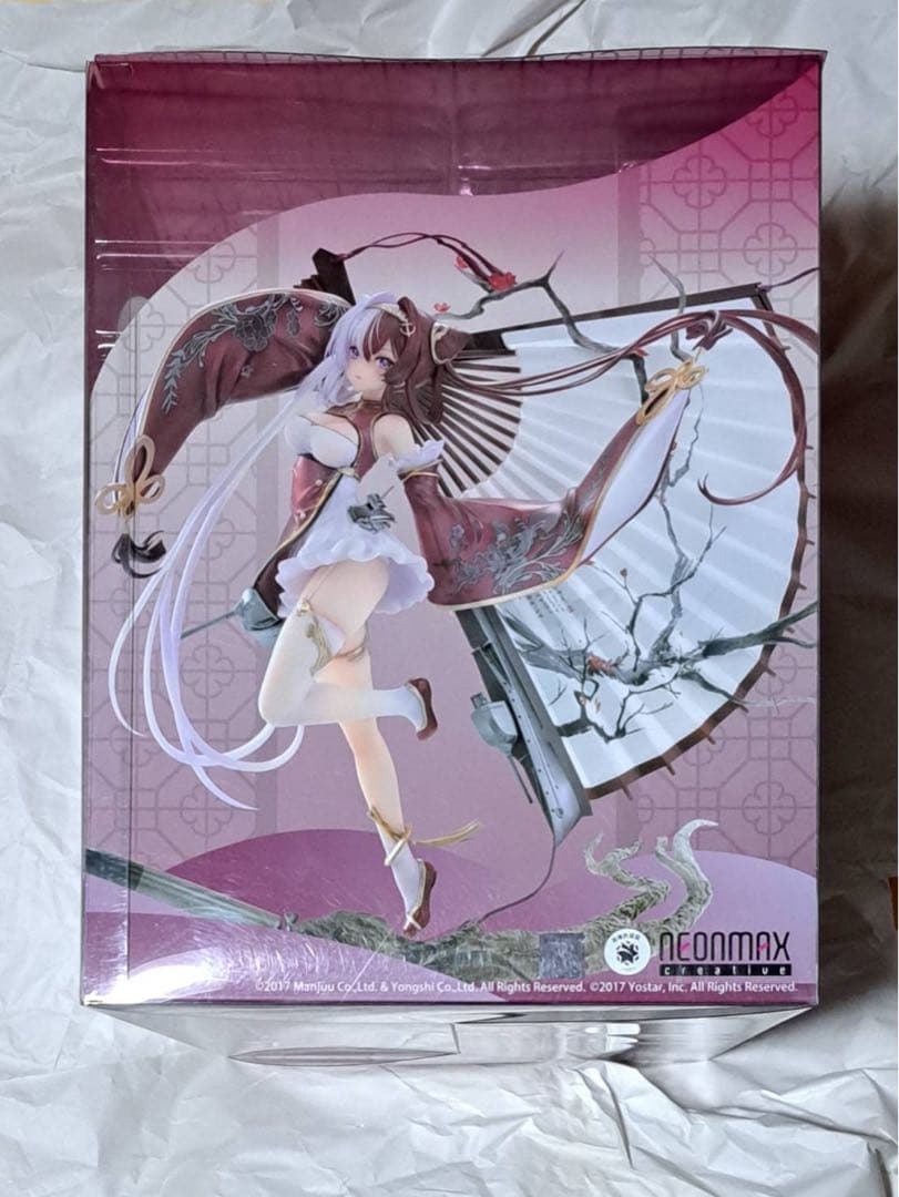 アズールレーン　肇和　1/7スケール　フィギュア