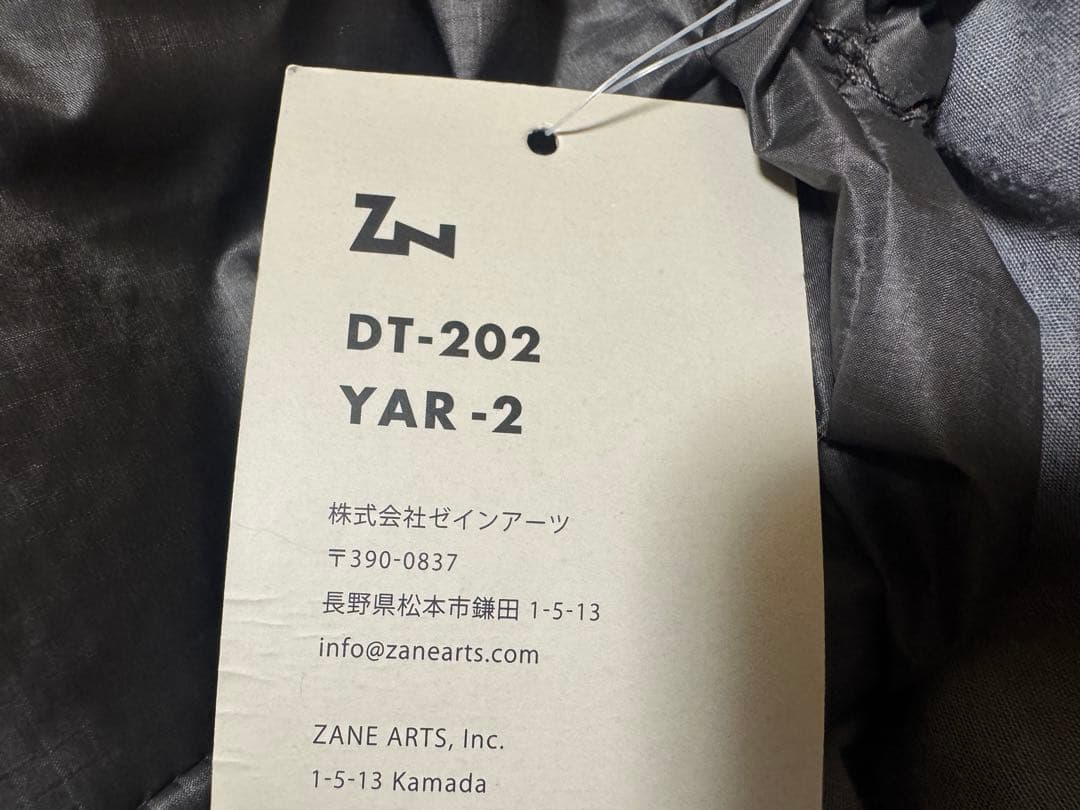 ゼインアーツ　ヤール2 YAR-2