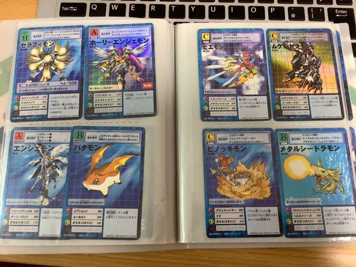 最終値下げ　デジモンカード　まとめ売り　オメガモン