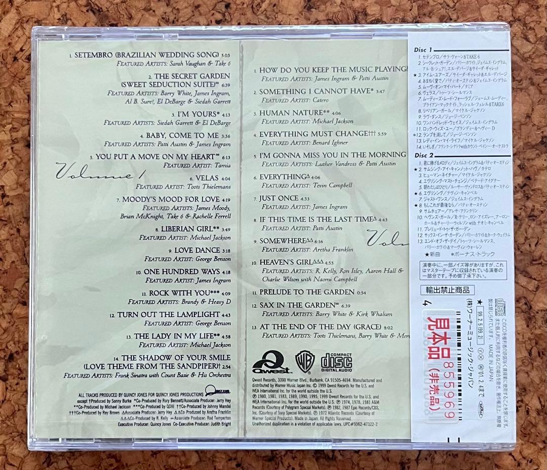 未開封CD2枚組「クインシー・ジョーンズ／ベスト・オブ」Quincy Jones