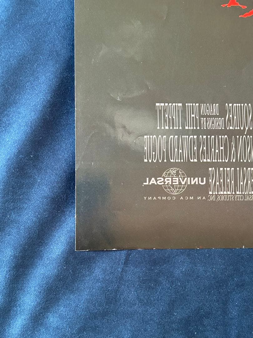 ドラゴンハート　USオリジナル映画ポスター