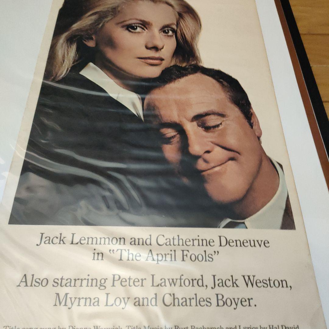 映画「幸せはパリで」オリジナルUS版インサートポスター 1969年