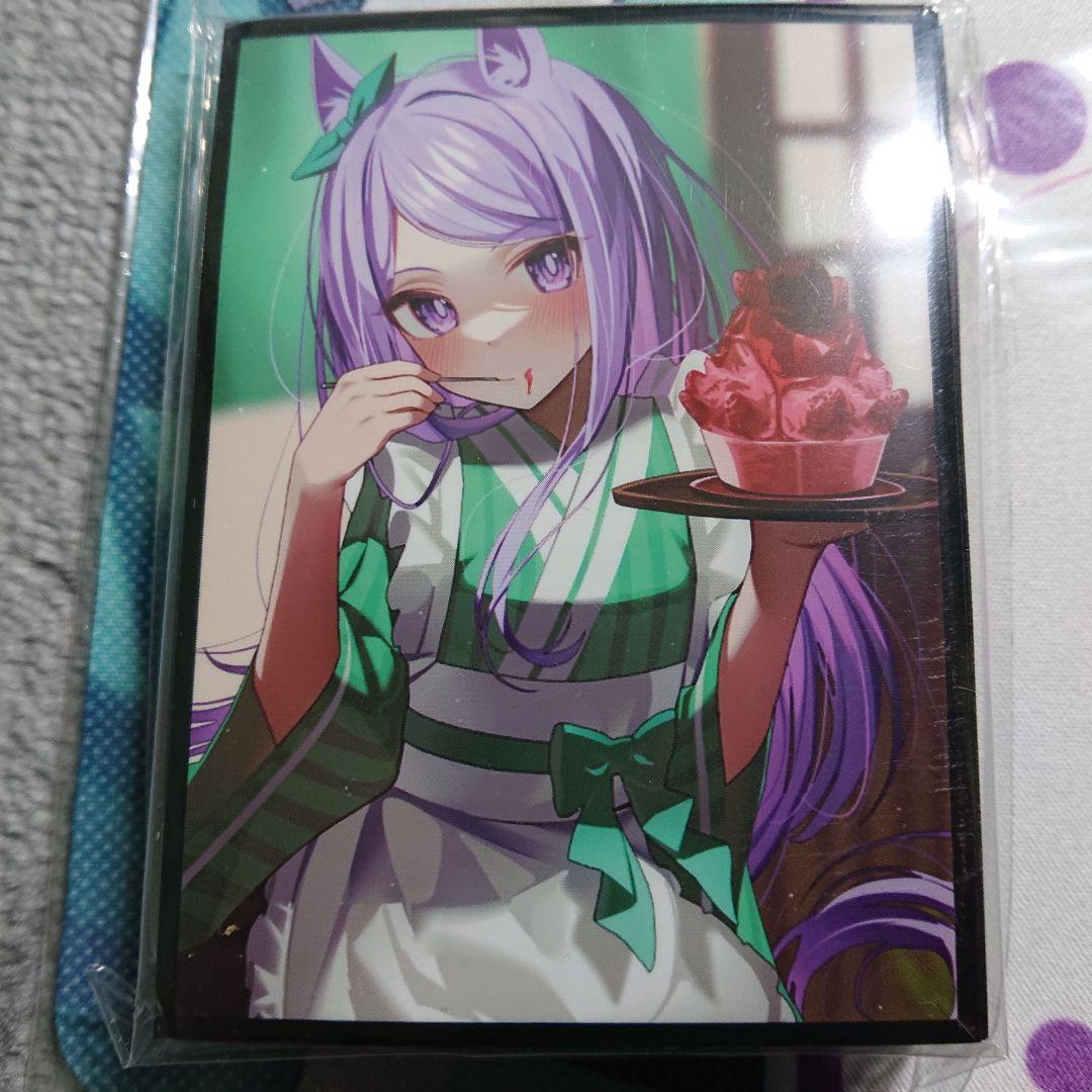 α1 ウマ娘 和風メイド&かき氷 メジロマックイーン スリーブ&プレイマット