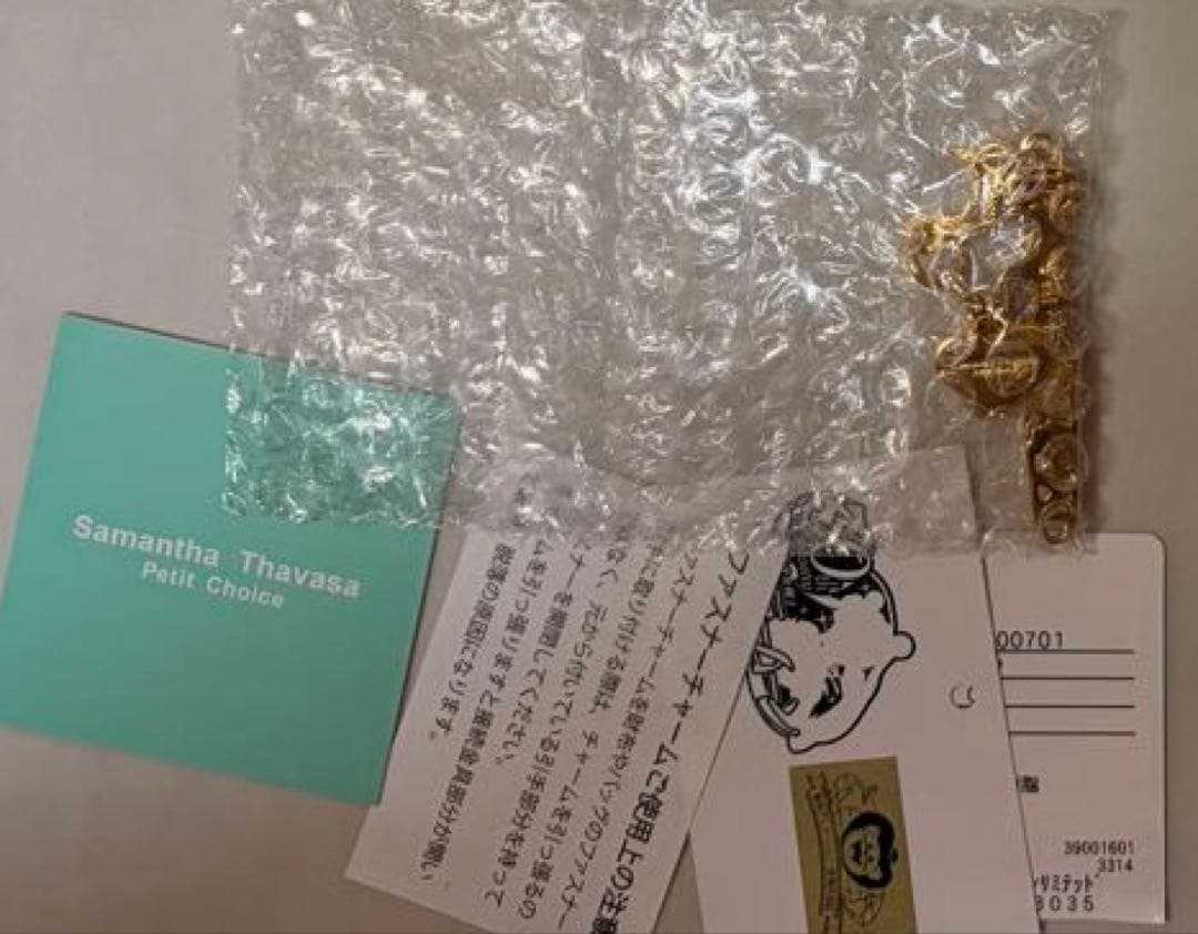 6013 セーラームーン　サマンサタバサ　変身ペン　ファスナーチャーム