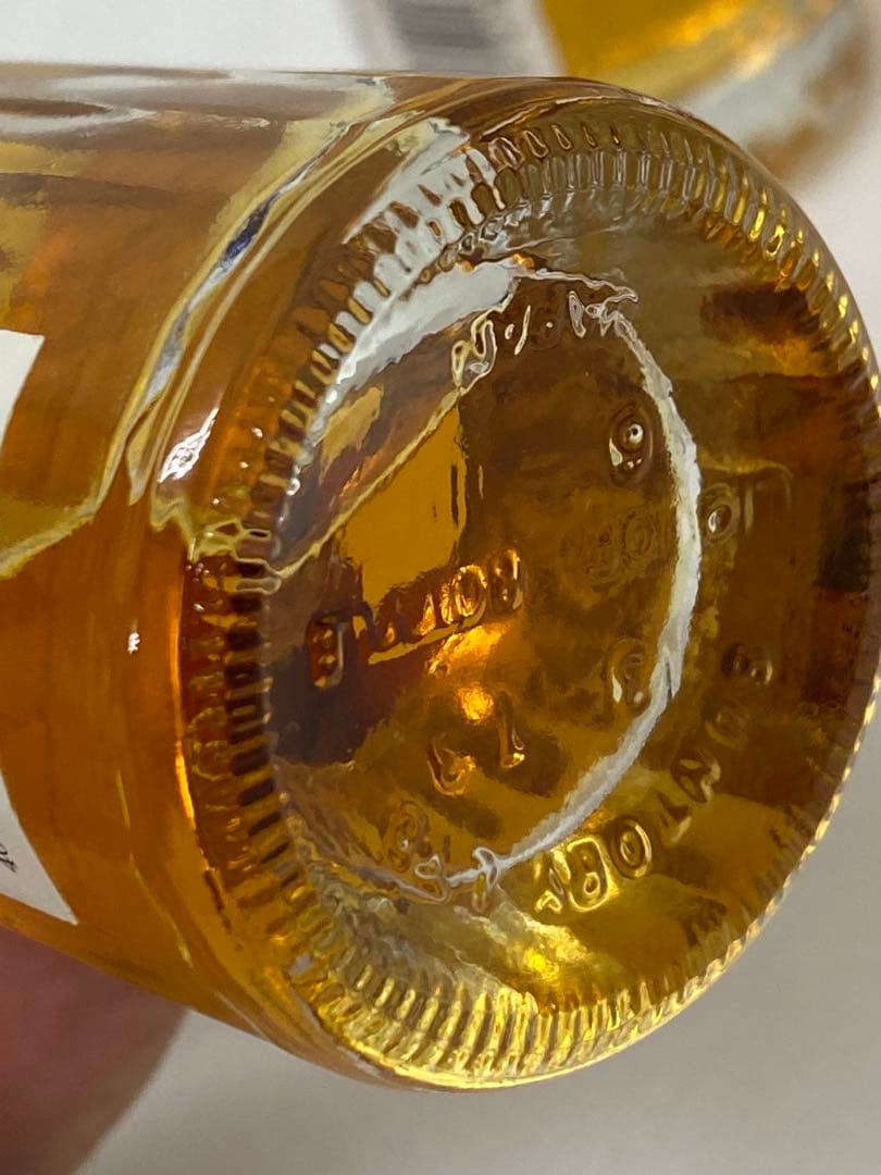 3-2652 サントリー 「響 」17年 ウイスキー ミニボトル 50ｍｌ　3本