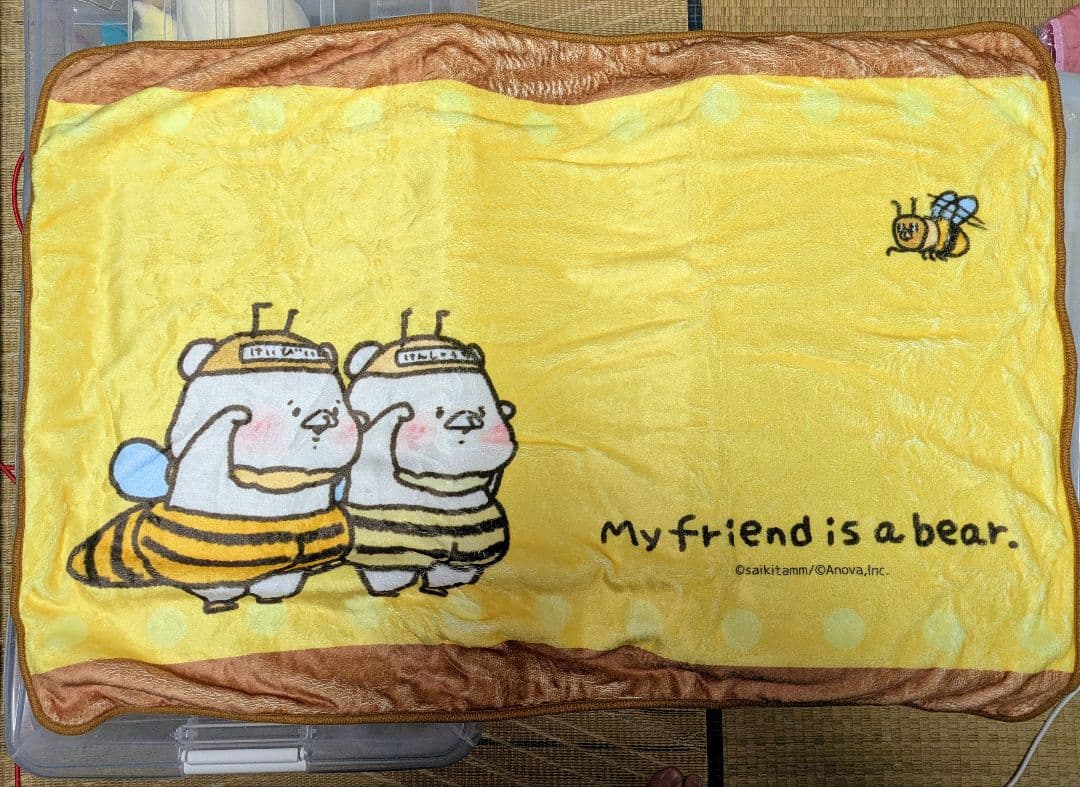 ぴぴぴ様 リクエスト4点まとめ売り