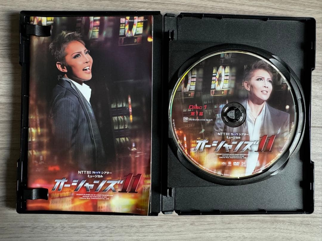 宝塚星組 宝塚大劇場公演 ミュージカル オーシャンズ11〈2枚組〉
