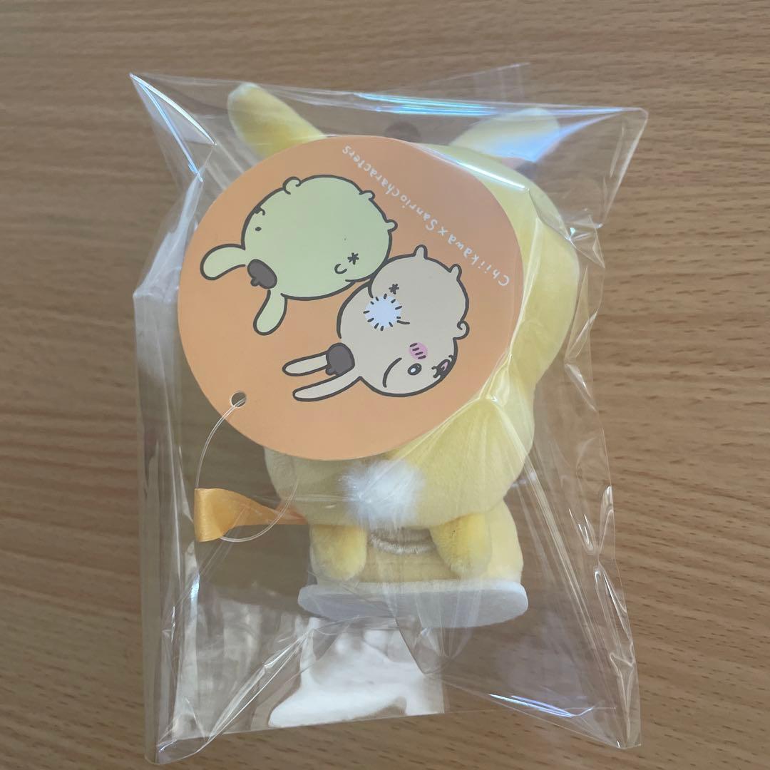 ★正規品　新品未使用　匿名配送　うさぎ　ポムポムプリン　コラボ