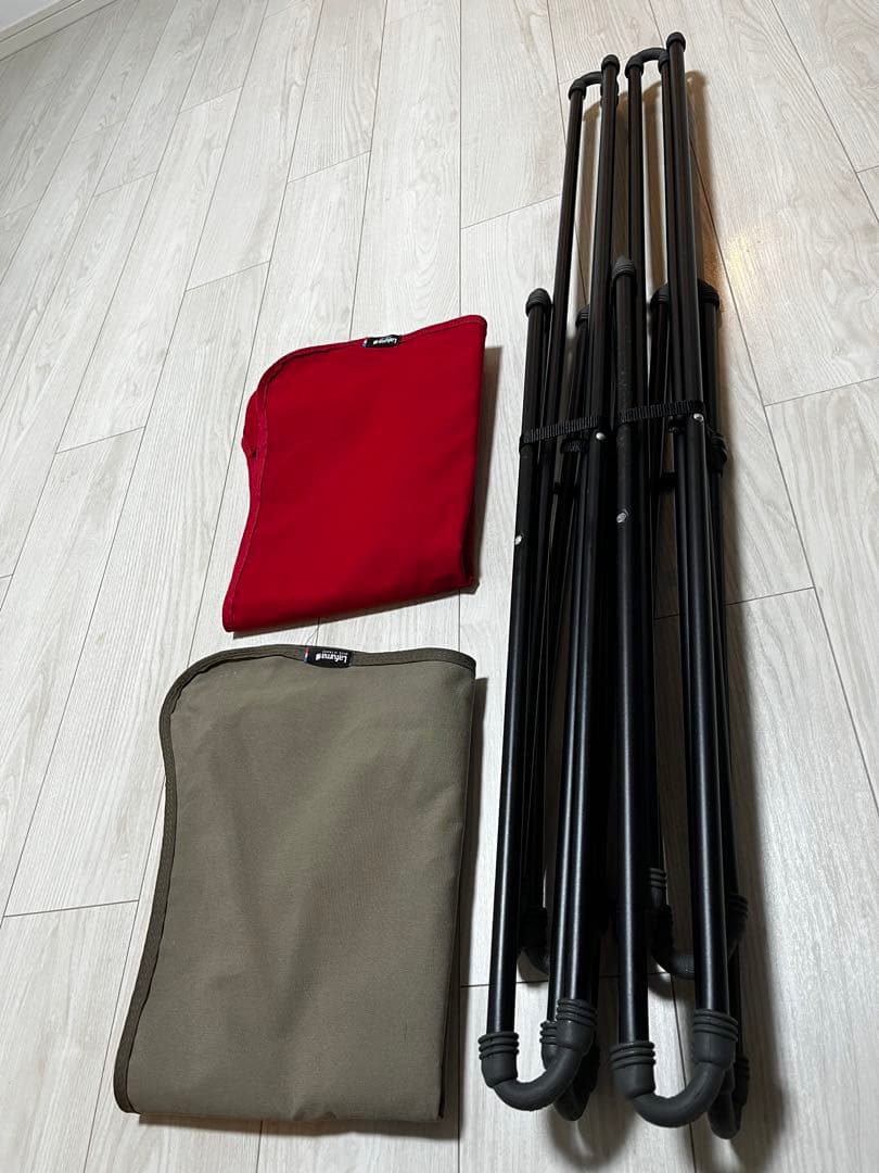 Lafuma（ラフマ） バタフライチェア レッド、グレー2脚セット