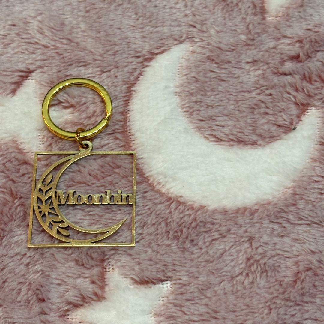 ASTROムンビンネームキーホルダー