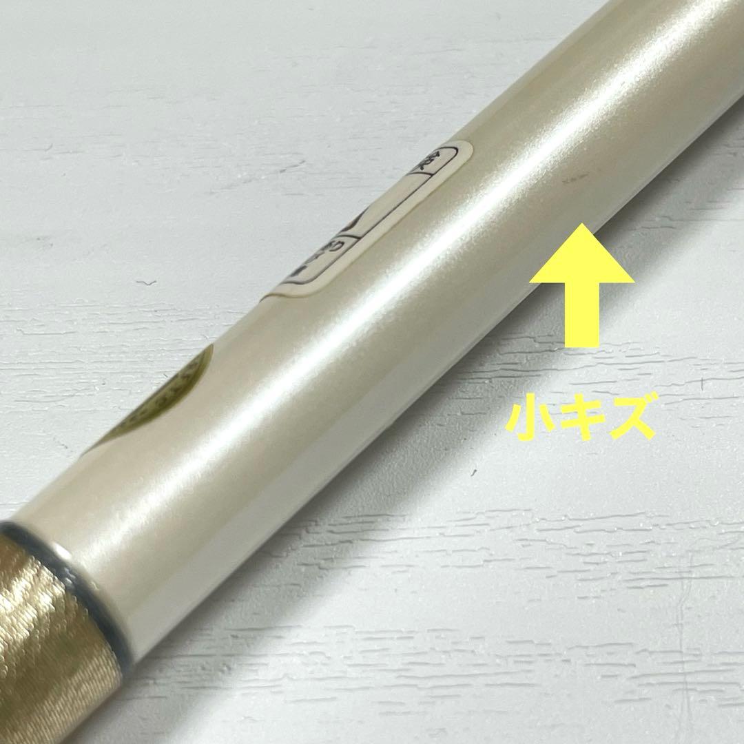 40周年 スミス スーパーストライク リザーバースティック FO-60 ホワイト