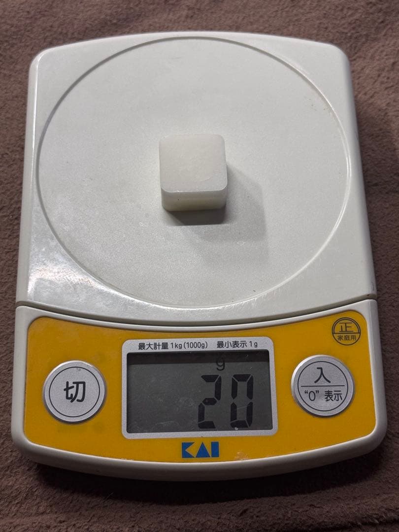 SWIX CERAF FC8XWS 新品未使用 廃盤 WC最上位パウダー