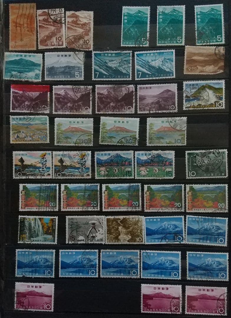 1910年代～1950年代頃多数  厘、銭、円単位 日本の古切手コレクション