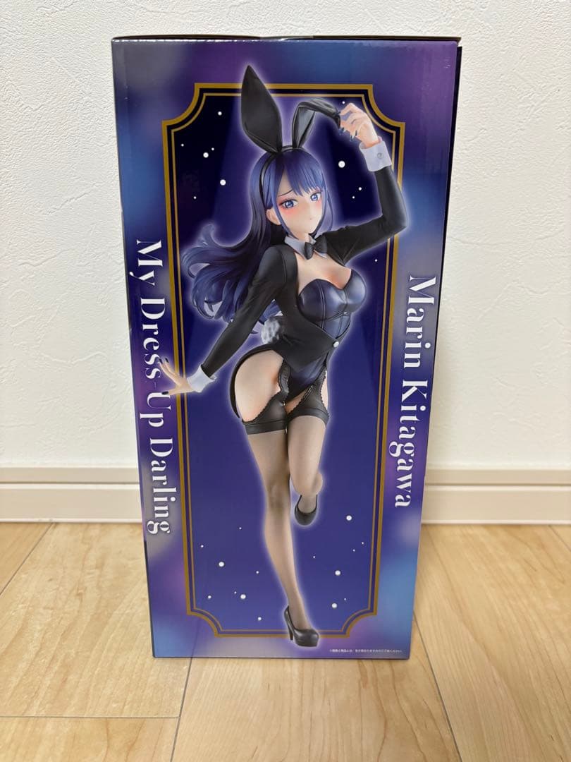 一番くじ TVアニメ「その着せ替え人形は恋をする」Season 2 A賞　ラスト