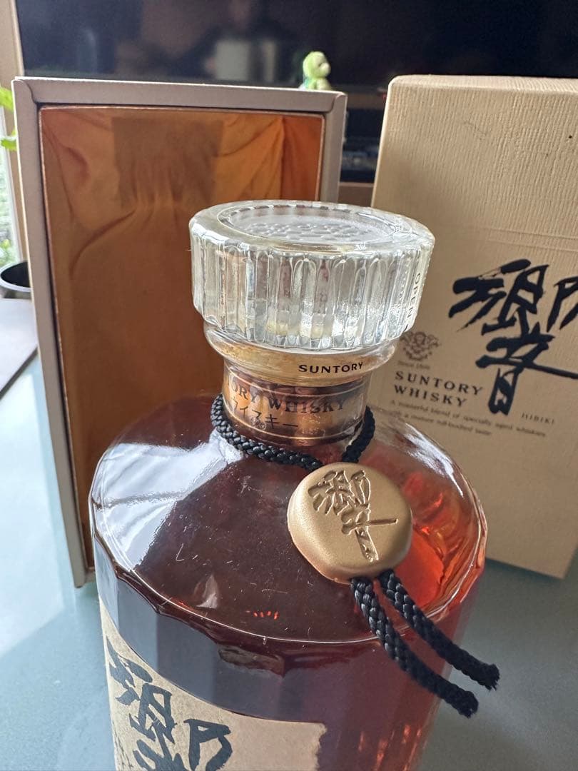 サントリー ウィスキー 響　旧ラベル 裏黒ラベル　箱入り