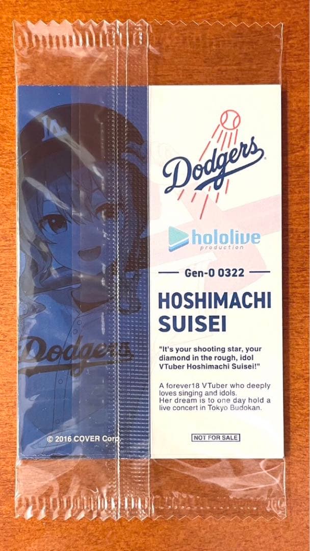 ドジャース×ホロライブ アメリカンベースボール風トレーディングカード3種