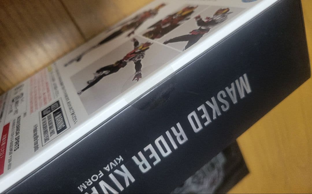バンダイS.H.Figuarts 真骨彫 仮面ライダーキバ 新品未開封