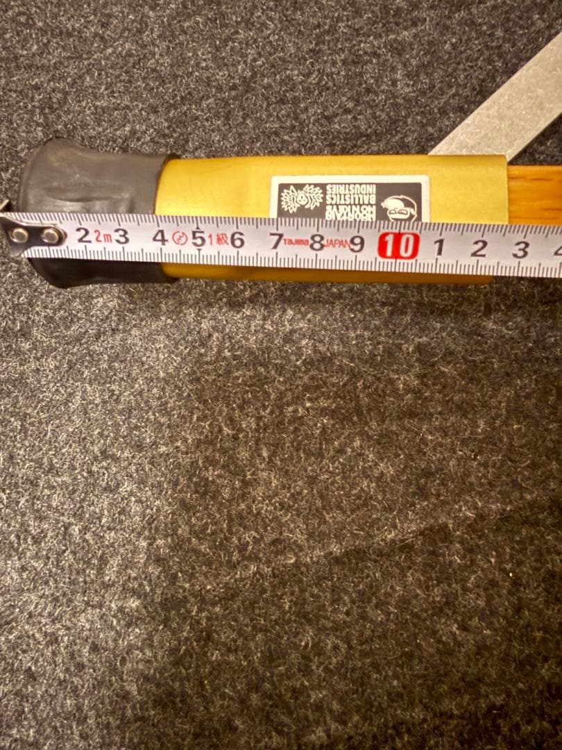 カーミットチェア kermit chair NOVITAとHIJIRAKU付き