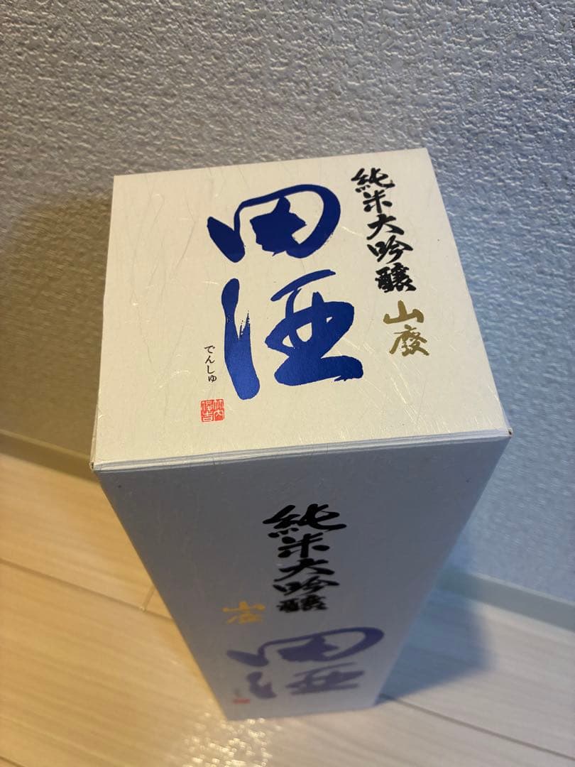 【最高峰】　田酒　純米大吟醸　山廃　1800ml ※ 而今　お好きな方にも