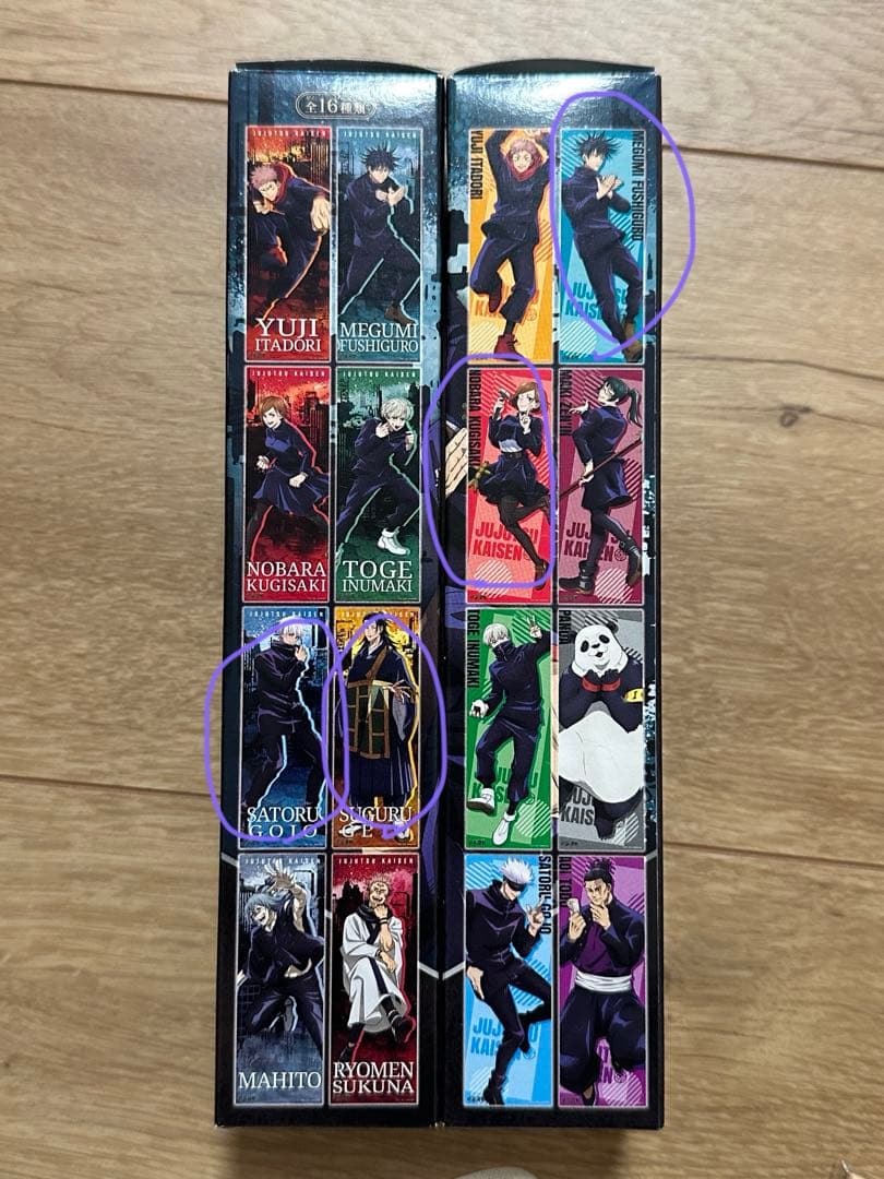 アニメグッズまとめ売り