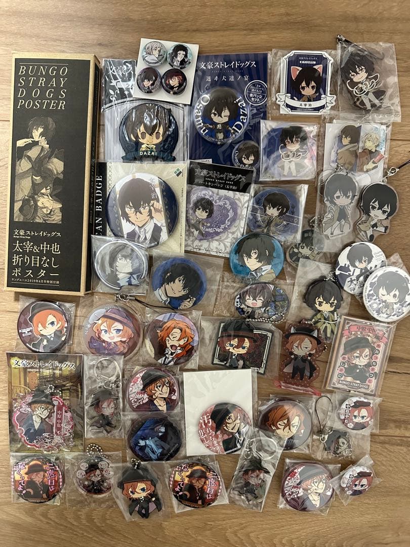 アニメグッズまとめ売り