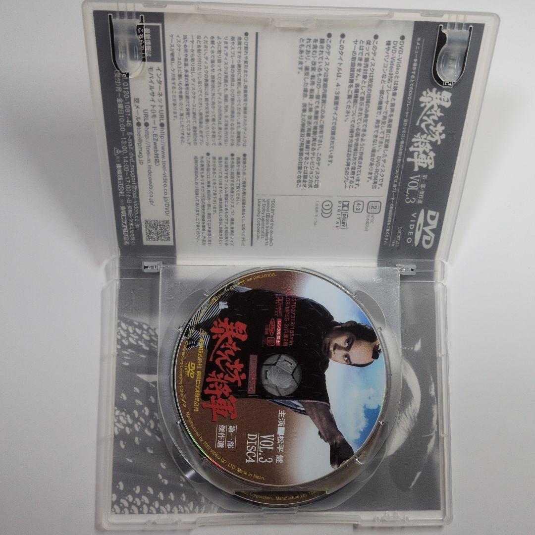 吉宗評判記 暴れん坊将軍 第一部 傑作選BOX〈初回生産限定・7枚組〉