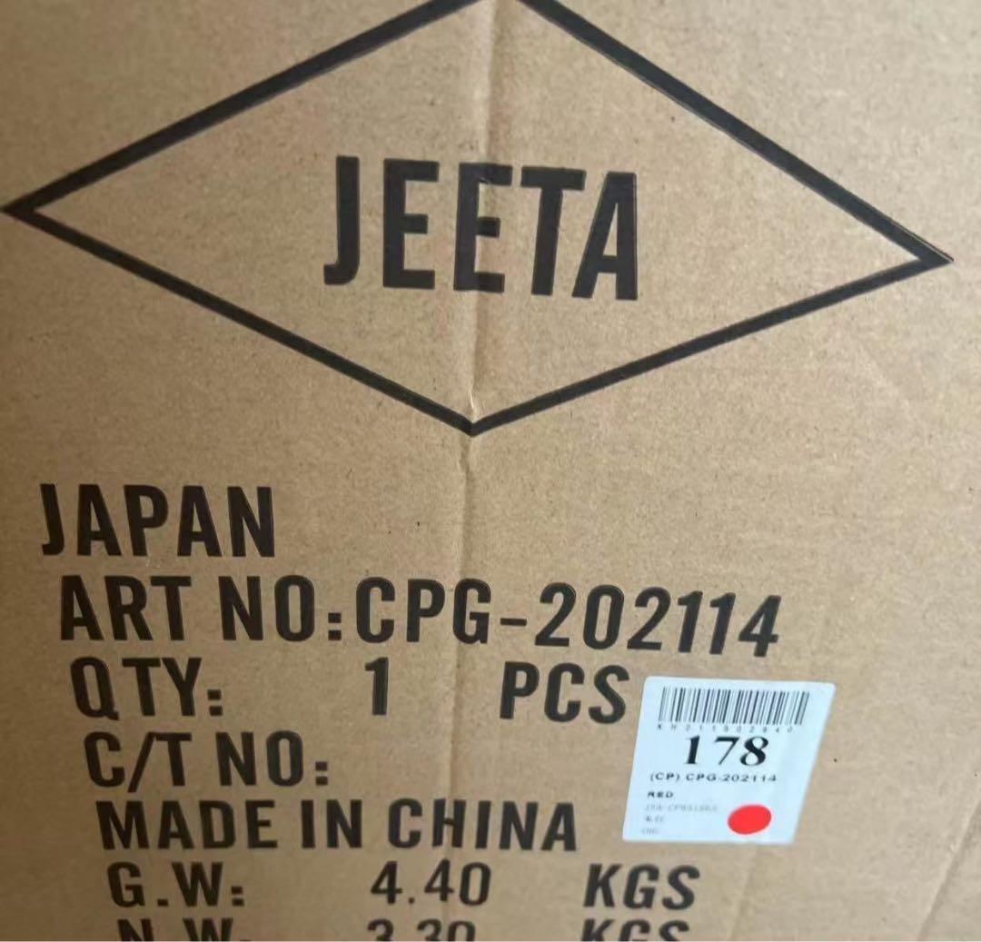 CPGゴルフ CPG-202114 9.0型 3.3kg