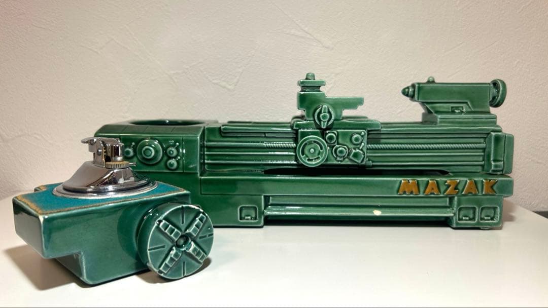 ヤマザキマザック　創業50周年記念　MAZAK 旋盤模型 陶器製　ライター
