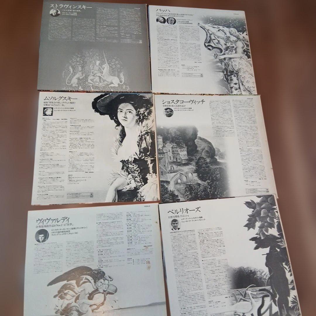 LPレコード １０枚✖３＝30枚　クラシック音楽