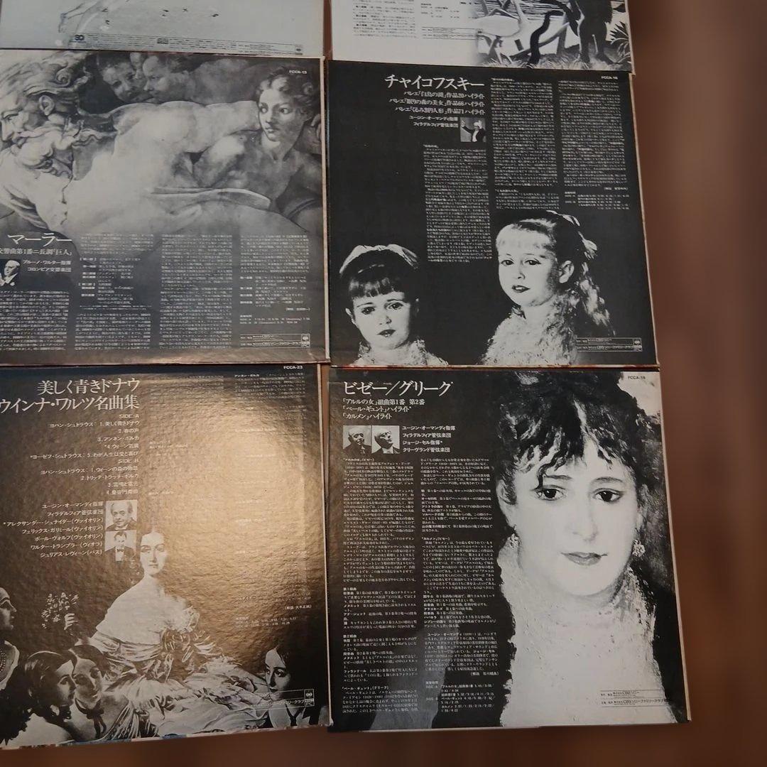 LPレコード １０枚✖３＝30枚　クラシック音楽
