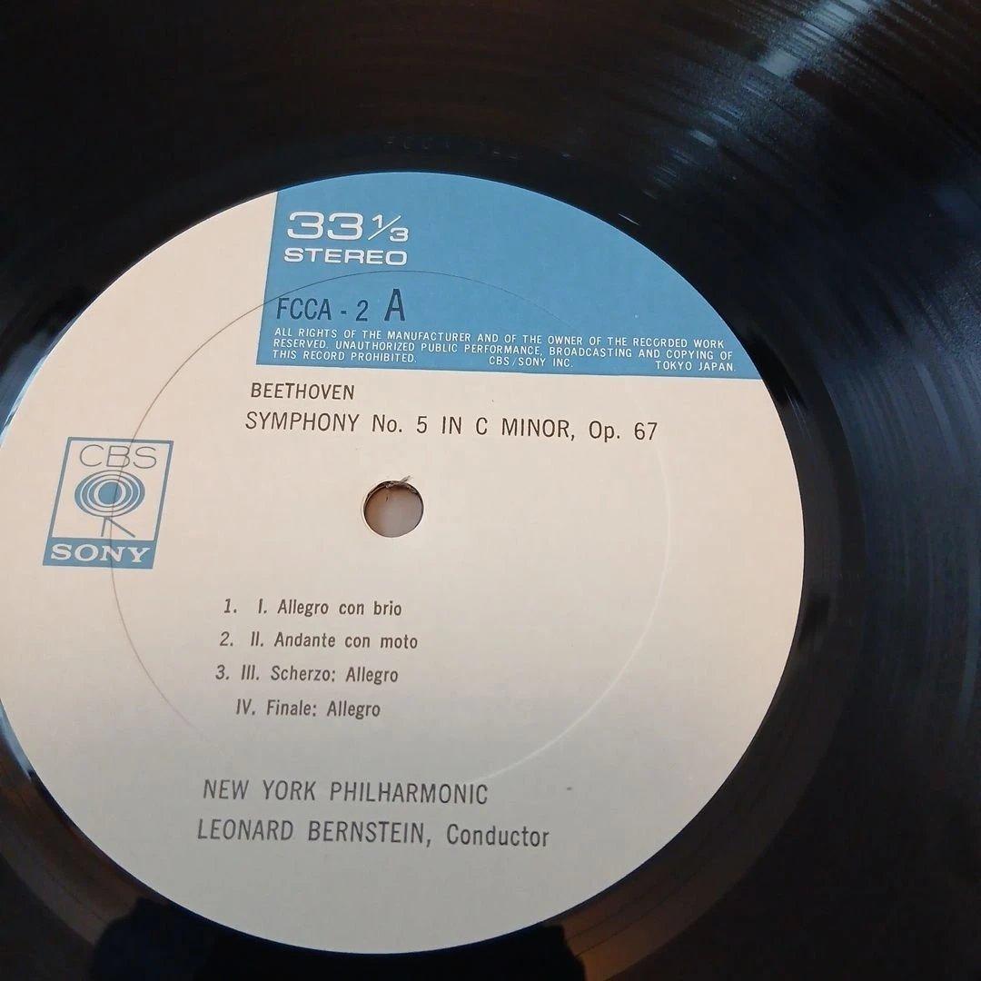 LPレコード １０枚✖３＝30枚　クラシック音楽