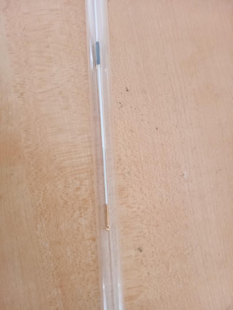 浦千鳥 リョービ 釣り竿