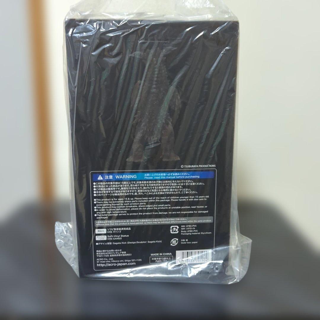 ACROギャンゴフィギュア