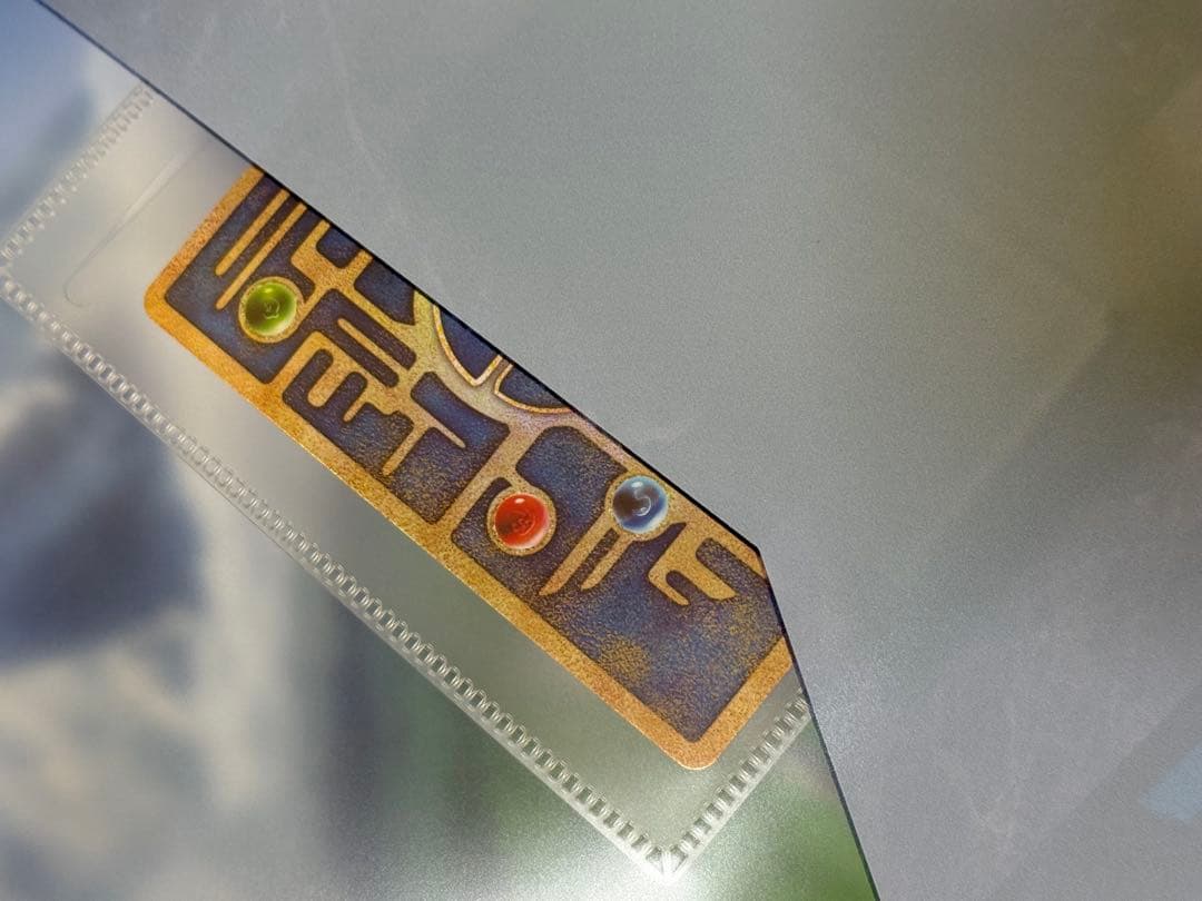 ポケモン映画パンフレット10個セット ミュウのカード付き