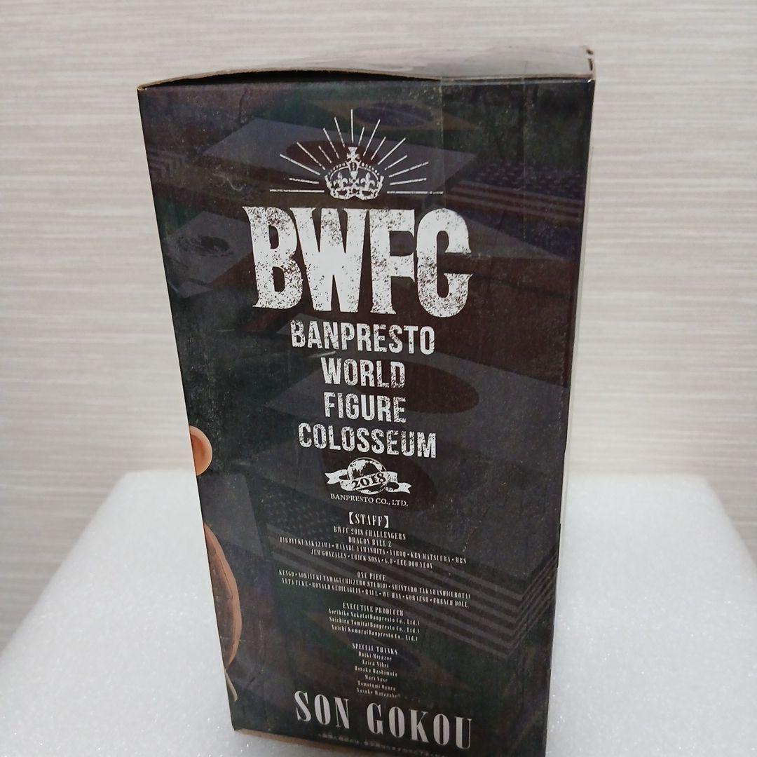 ドラゴンボールフィギュア　BWFC 牛乳配達悟空　新品未開封