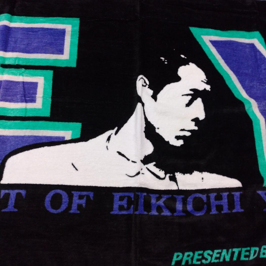 ☆ねんきんBOY☆