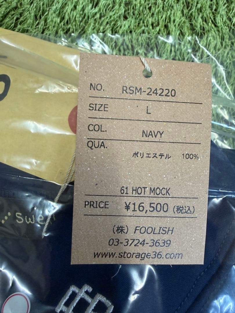 新品正規品【ROUGH&SWELL/L】裏起毛モックネック長袖カットソー