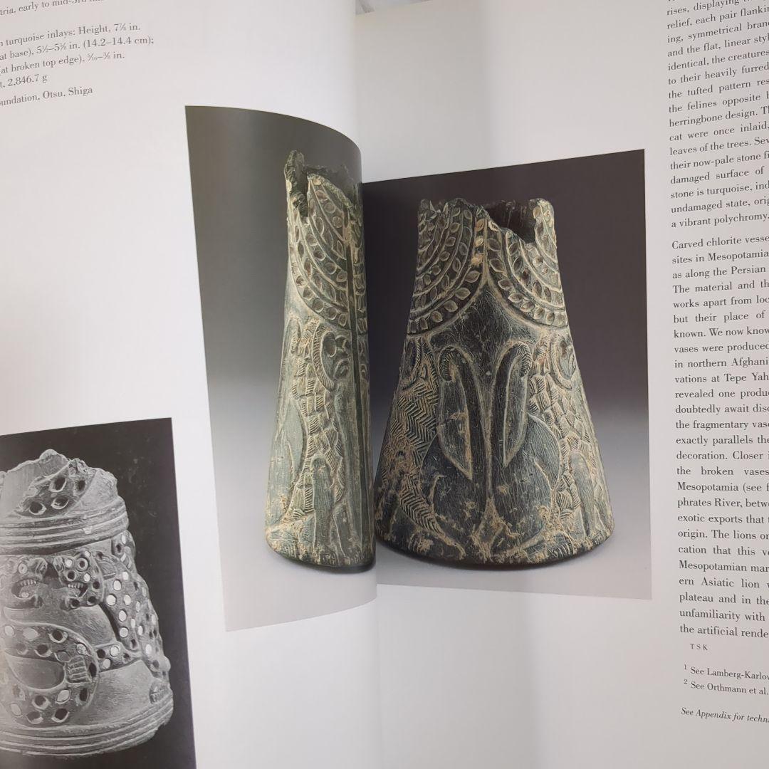 アート・デザイン・音楽 Ancient Art from The Shumei Family