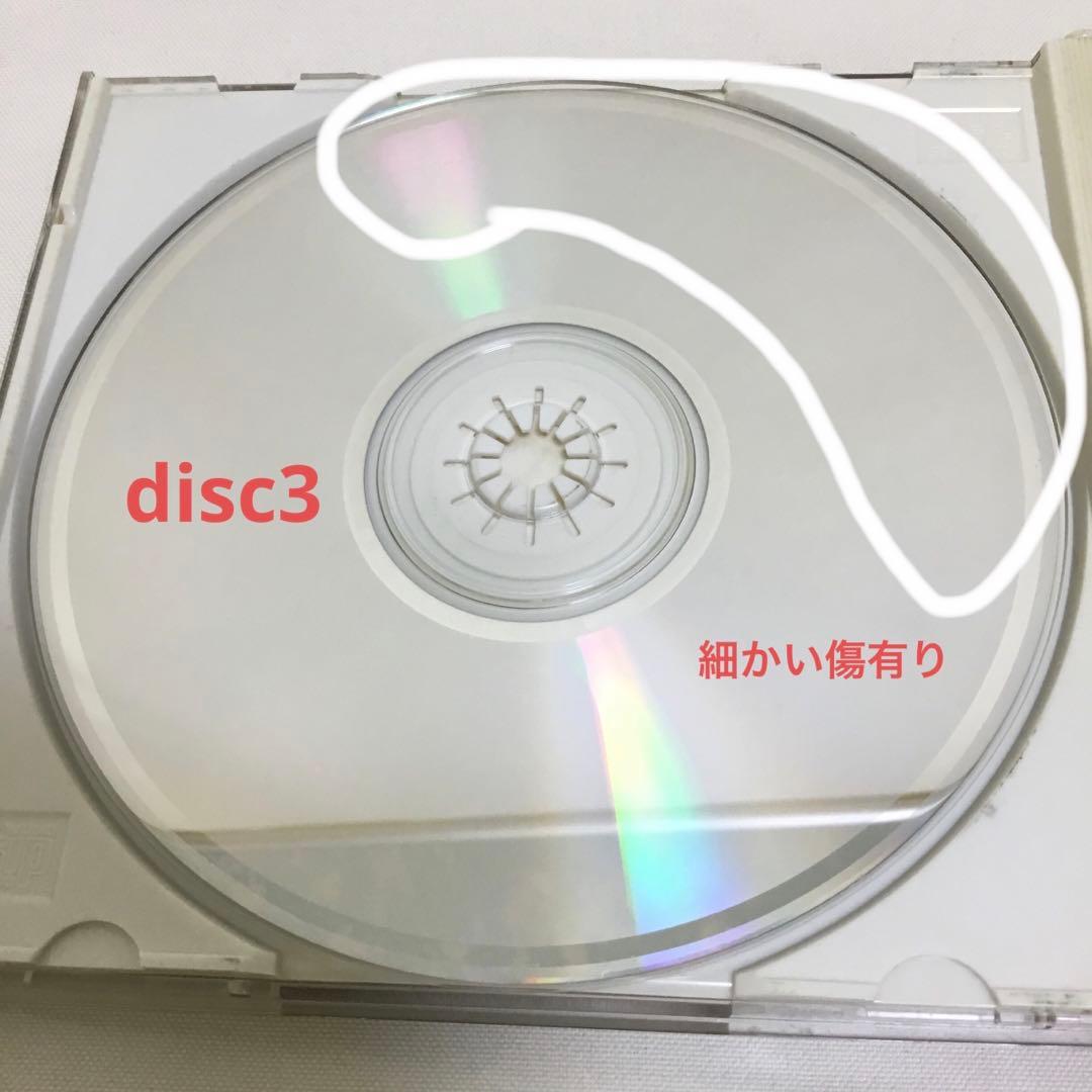 初回限定盤！SOUTHERN ALL STARS /すいか