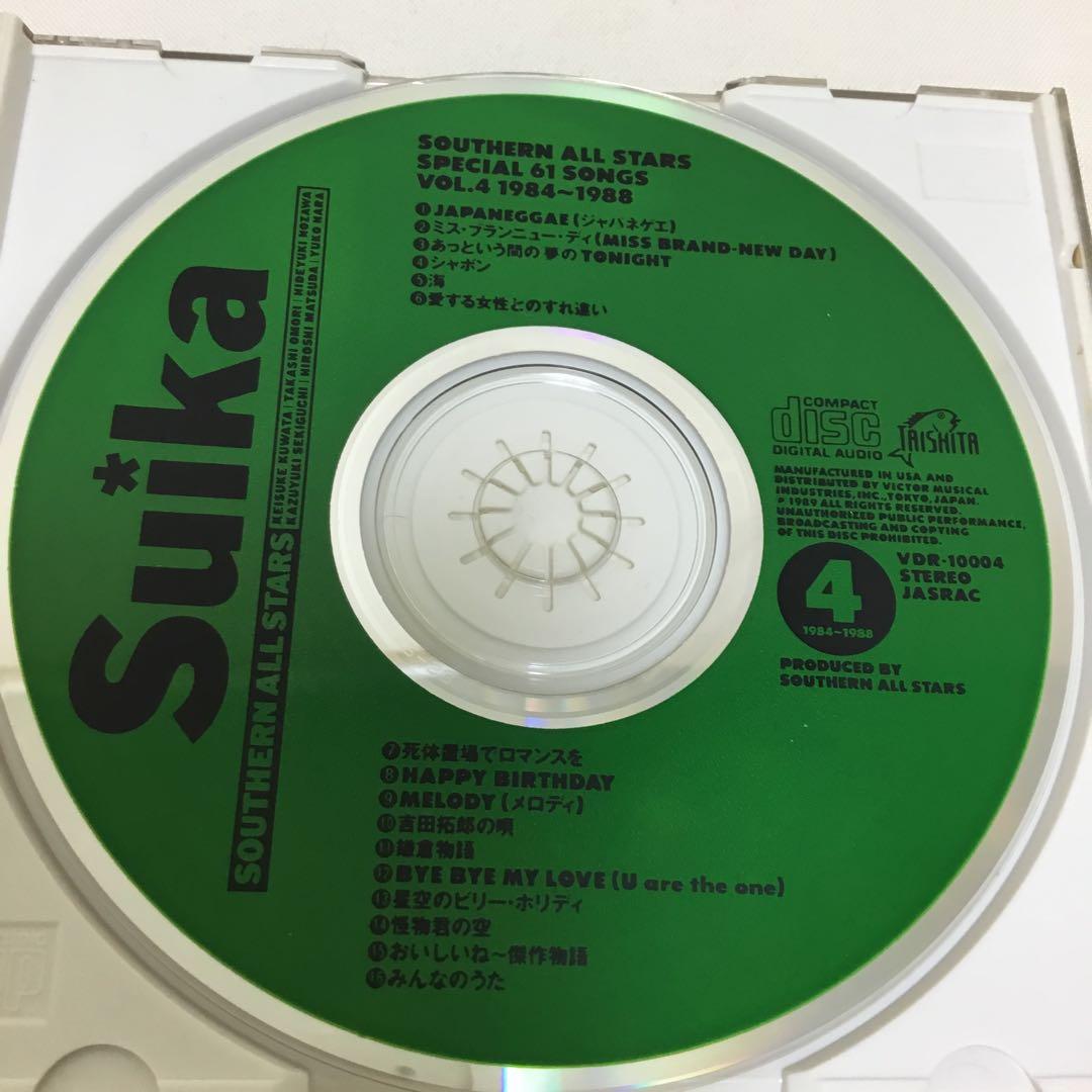 初回限定盤！SOUTHERN ALL STARS /すいか