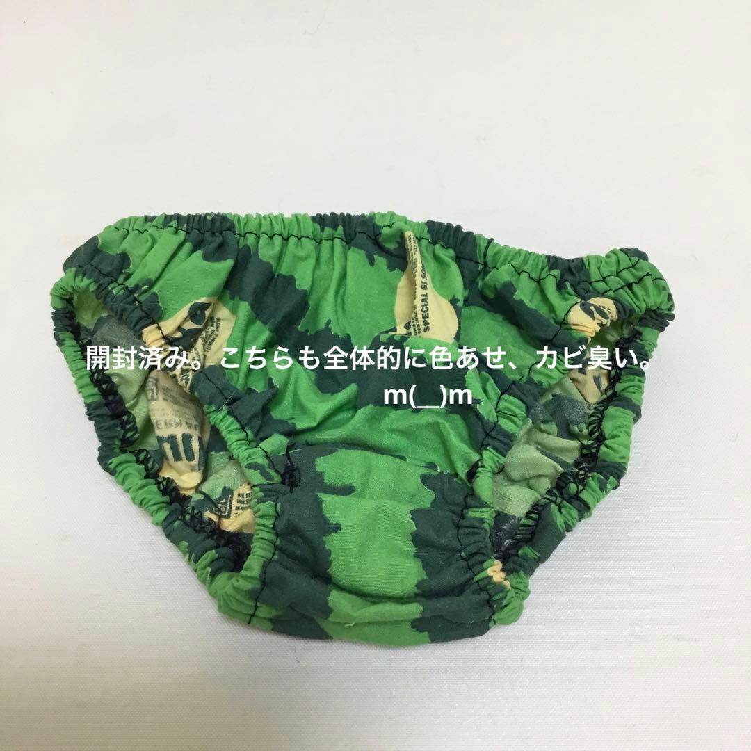 初回限定盤！SOUTHERN ALL STARS /すいか