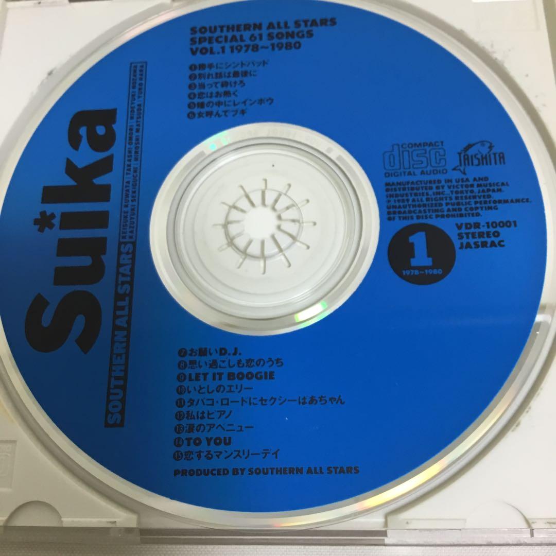 初回限定盤！SOUTHERN ALL STARS /すいか
