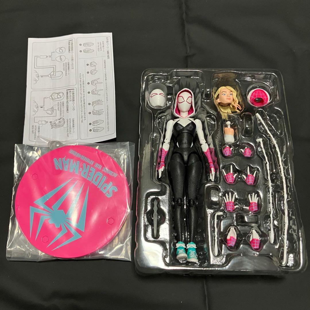 【開封済み】S.H.Figuarts スパイダーグウェン