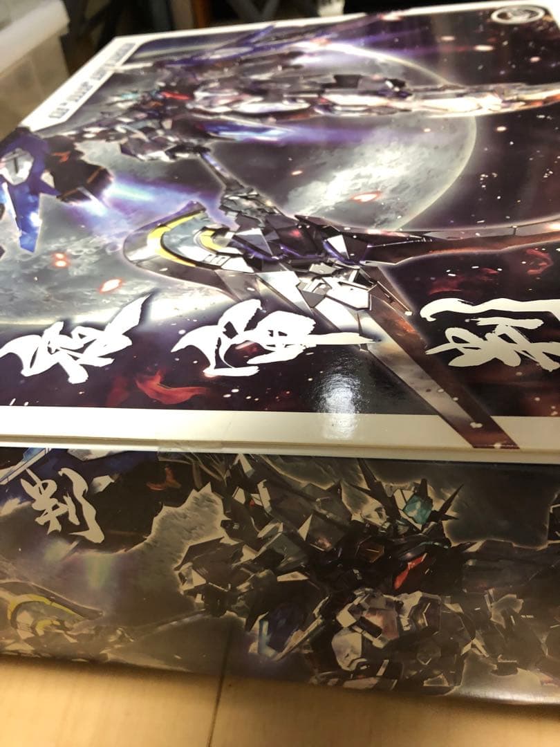 ZERO GRAVITY 月夜 審判、創神 天罰 機甲　未開封未組立2点セット