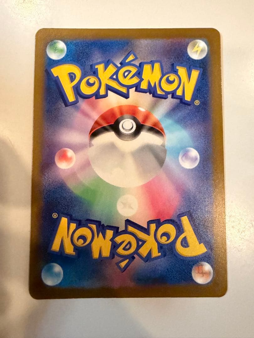 メガゲンガーex sar メガドリーム