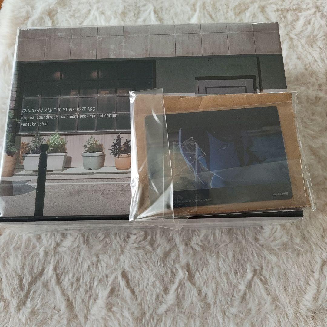 CHAINSAW MAN THE MOVIE:レゼ　サウンドトラック 会場特典付